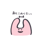 いつものうさぎさん。（個別スタンプ：33）