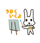 うたたん2（ツー）です（個別スタンプ：8）