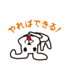 うたたん2（ツー）です（個別スタンプ：9）