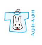 うたたん2（ツー）です（個別スタンプ：12）