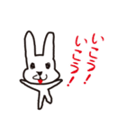うたたん2（ツー）です（個別スタンプ：17）