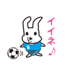 うたたん2（ツー）です（個別スタンプ：21）