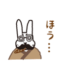 うたたん2（ツー）です（個別スタンプ：28）