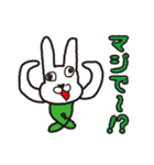 うたたん2（ツー）です（個別スタンプ：29）