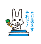 うたたん2（ツー）です（個別スタンプ：34）