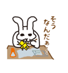 うたたん2（ツー）です（個別スタンプ：38）