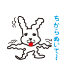 うたたん2（ツー）です（個別スタンプ：39）