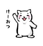 僕らはジャズが好きなんだ！！（個別スタンプ：2）