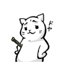 僕らはジャズが好きなんだ！！（個別スタンプ：6）