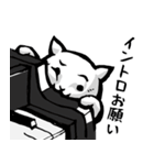僕らはジャズが好きなんだ！！（個別スタンプ：10）