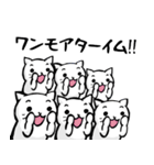 僕らはジャズが好きなんだ！！（個別スタンプ：16）
