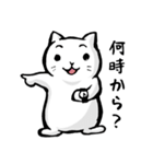 僕らはジャズが好きなんだ！！（個別スタンプ：17）