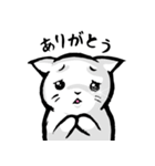 僕らはジャズが好きなんだ！！（個別スタンプ：19）