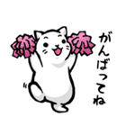 僕らはジャズが好きなんだ！！（個別スタンプ：20）