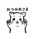 僕らはジャズが好きなんだ！！（個別スタンプ：24）