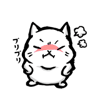 僕らはジャズが好きなんだ！！（個別スタンプ：31）