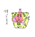 おかしな蛍光モンスター（個別スタンプ：1）