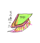 おかしな蛍光モンスター（個別スタンプ：3）