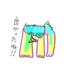 おかしな蛍光モンスター（個別スタンプ：8）