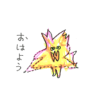 おかしな蛍光モンスター（個別スタンプ：12）
