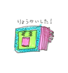 おかしな蛍光モンスター（個別スタンプ：19）