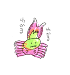 おかしな蛍光モンスター（個別スタンプ：20）