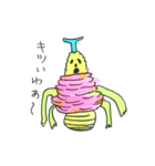 おかしな蛍光モンスター（個別スタンプ：22）