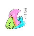 おかしな蛍光モンスター（個別スタンプ：23）