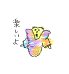 おかしな蛍光モンスター（個別スタンプ：26）