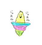 おかしな蛍光モンスター（個別スタンプ：28）