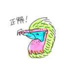 おかしな蛍光モンスター（個別スタンプ：32）