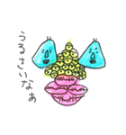 おかしな蛍光モンスター（個別スタンプ：36）