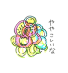 おかしな蛍光モンスター（個別スタンプ：40）