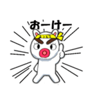 よつどうくん（個別スタンプ：1）