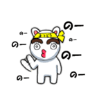 よつどうくん（個別スタンプ：2）