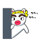 よつどうくん（個別スタンプ：10）