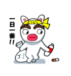 よつどうくん（個別スタンプ：26）