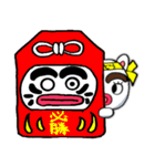 よつどうくん（個別スタンプ：27）