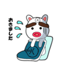 よつどうくん（個別スタンプ：35）