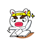 よつどうくん（個別スタンプ：37）