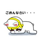 よつどうくん2（個別スタンプ：6）