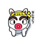 よつどうくん2（個別スタンプ：13）