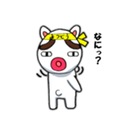 よつどうくん2（個別スタンプ：14）