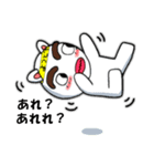 よつどうくん2（個別スタンプ：26）