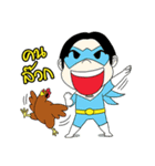 Hainanese chicken rice Tipchang Ranger 2（個別スタンプ：10）