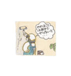 ルイス＆ジャスミン（個別スタンプ：4）