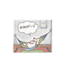 ルイス＆ジャスミン（個別スタンプ：5）