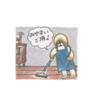 ルイス＆ジャスミン（個別スタンプ：16）
