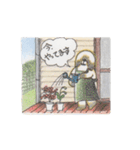 ルイス＆ジャスミン（個別スタンプ：19）