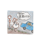 ルイス＆ジャスミン（個別スタンプ：22）